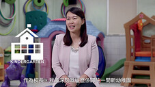 IVE Childcare, Elderly and Community Services -  ...